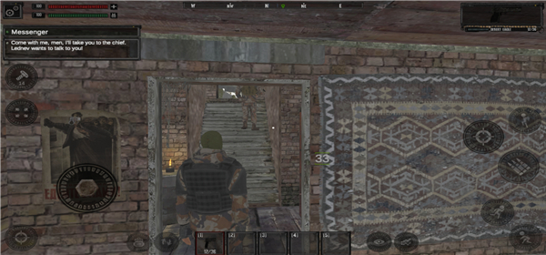 怎么切换视角配图2