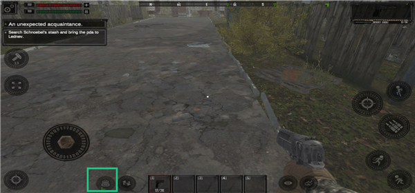 怎么查看任务配图1