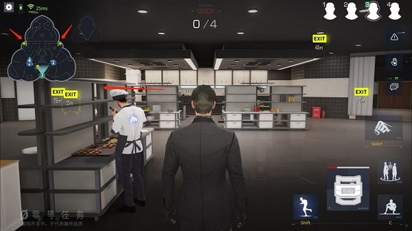 天狼星进阶攻略配图10