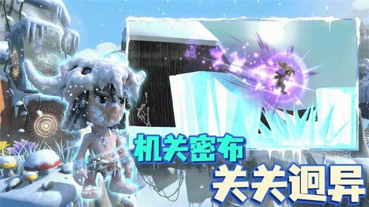 口袋超级兵游戏宣传图