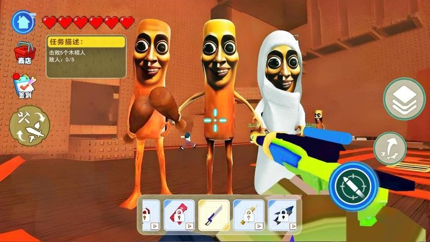 勇者冒险闯关手游