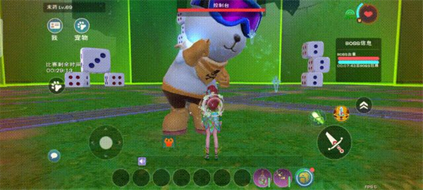 家园副本的一些常识配图4