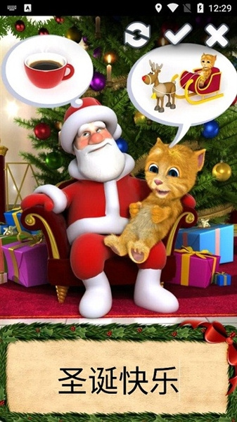 会说话的圣诞老人和金杰猫官方版宣传图