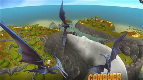 侏罗纪生存岛求生3D免广告版宣传图