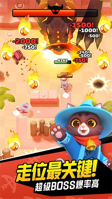 弓箭传说0.1折版