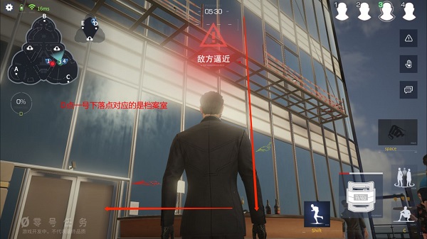 天狼星进阶攻略配图4