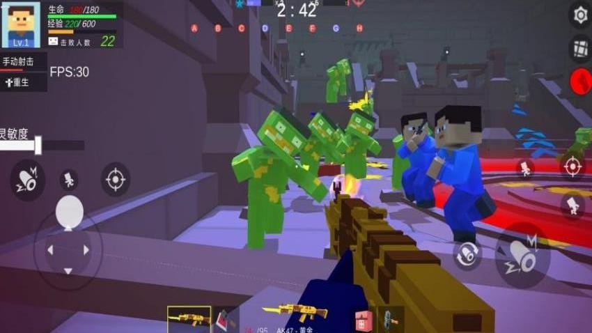 迷你英雄射击小游戏