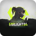 远光84国际服2026