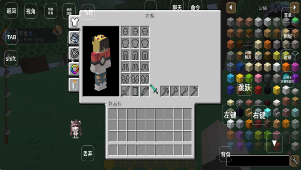 我的世界神奇宝贝官方正版宣传图