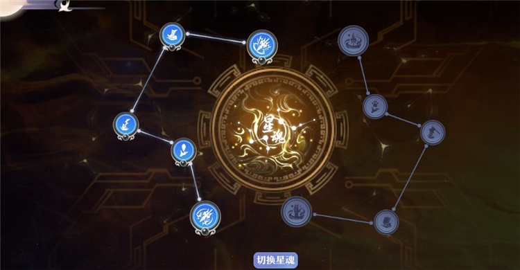 天道府双流派必看攻略配图11