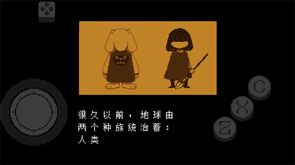 地域传说彩虹汉化移植版