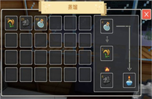 炼金提炼攻略配图3