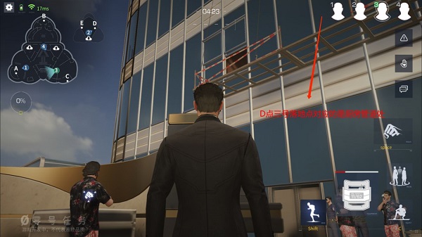 天狼星进阶攻略配图6