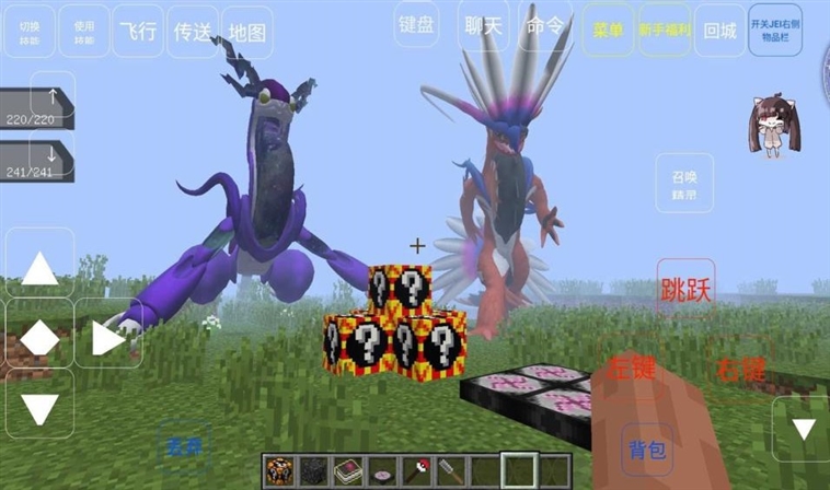 前期抓什么精灵配图1