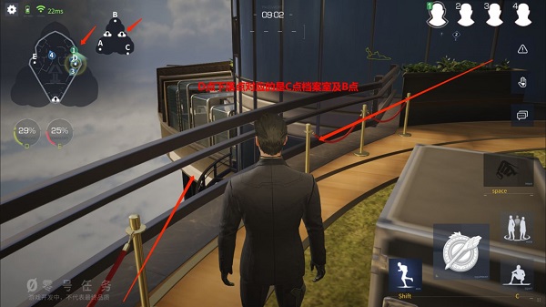 天狼星进阶攻略配图9