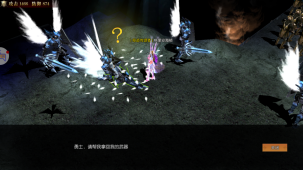 经验副本介绍配图4