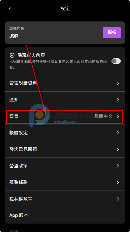 Catalk平台 Catalk平台