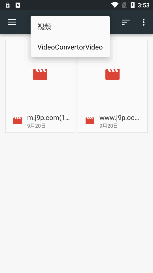 Just Player播放器最新版