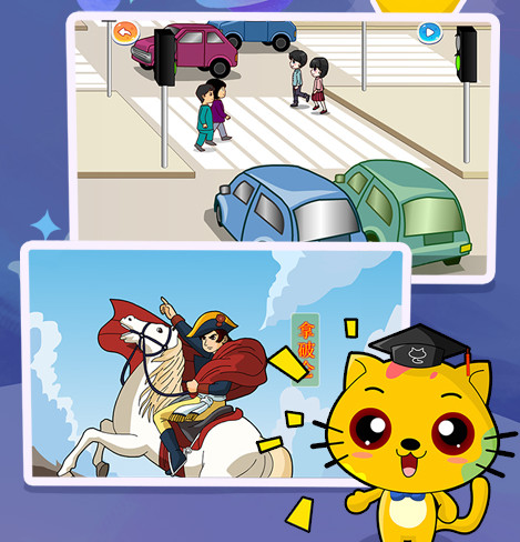 少儿国际跳棋教学合集app 少儿国际跳棋教学合集app