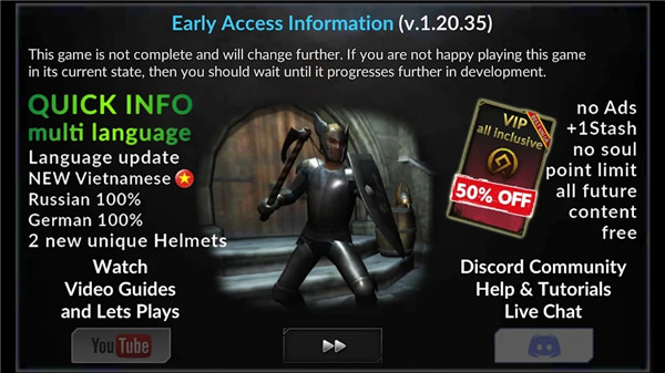 异教徒之神手游