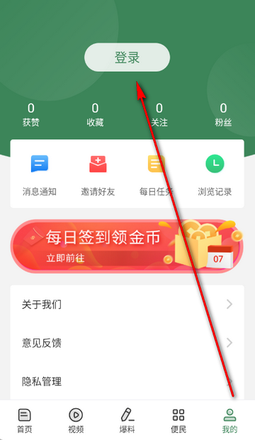 灵秀沙湾新闻资讯 灵秀沙湾新闻资讯