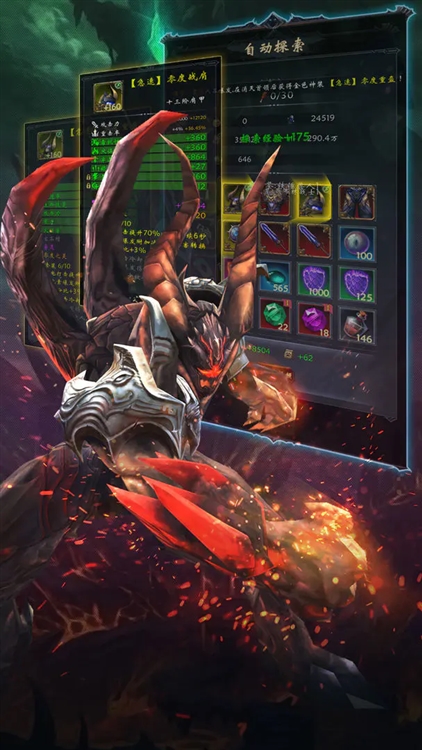 黑暗城堡手游2026