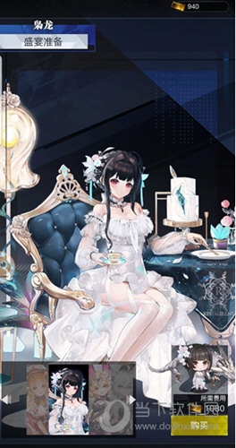 零之战线基础攻略