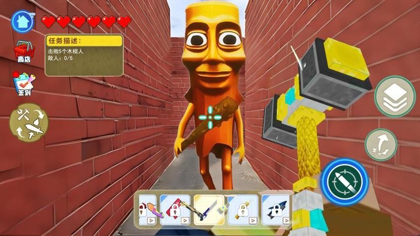 勇者冒险闯关手游