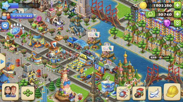 最完美布局配图2