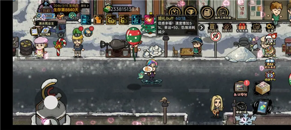 百万富翁攻略配图5