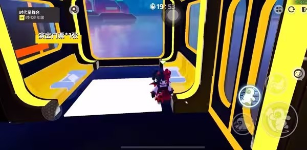 时代星舞台通关攻略配图2