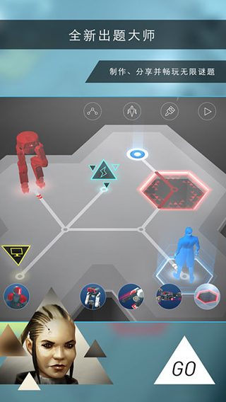 突出重围出击宣传图