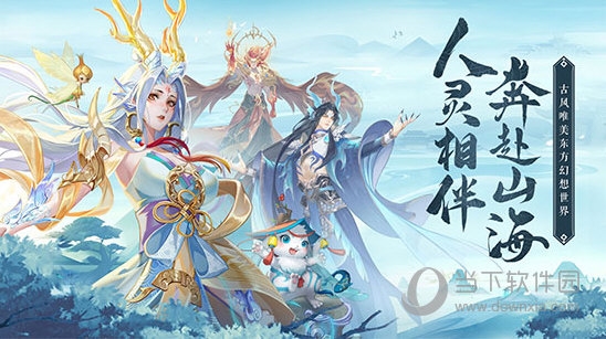 幻世九歌阵容推荐