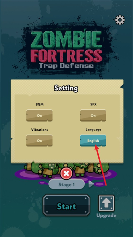 怎么设置中文配图2