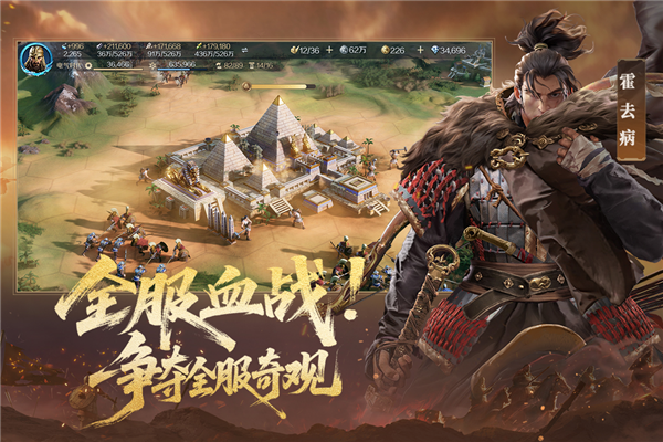 世界启元微信版