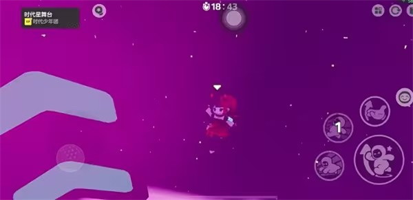 时代星舞台通关攻略配图4