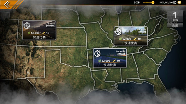 无极限飙车2正版