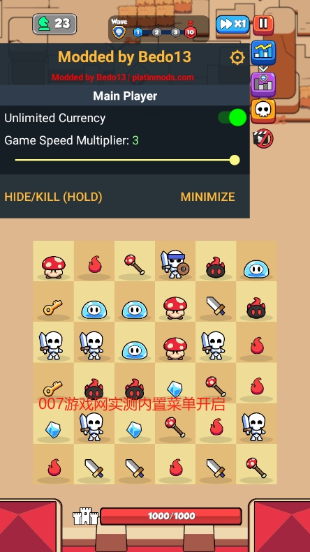 菇勇者传说MOD作弊菜单最新版本