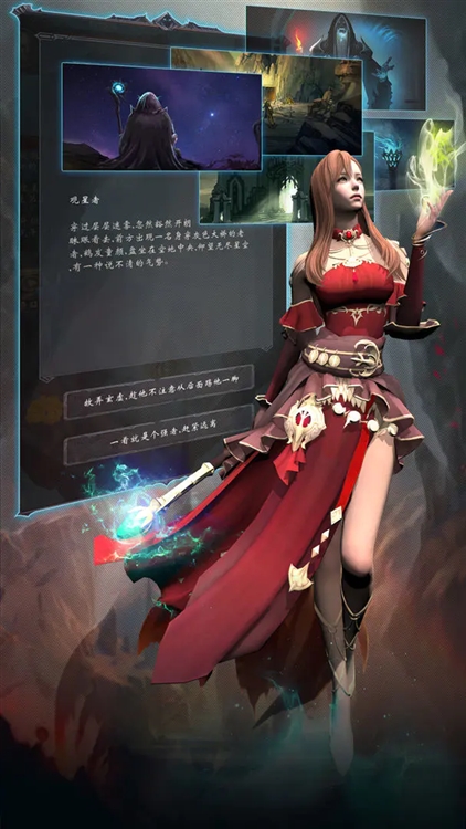 黑暗城堡手游2026