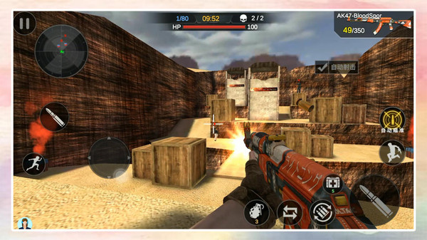 战狼狙击行动游戏