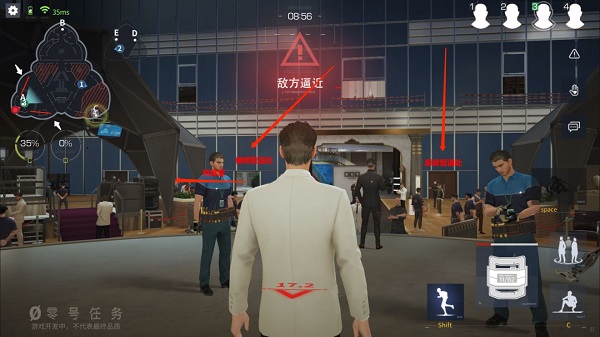 天狼星进阶攻略配图2