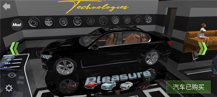 经典车辆介绍配图3