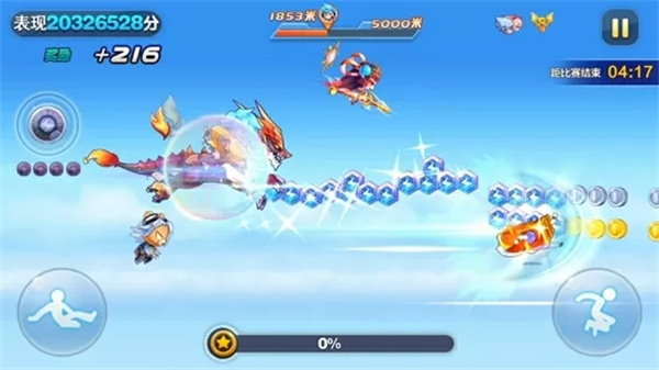 万花筒高分组合介绍配图4