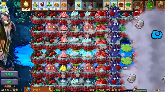 旅行炼狱攻略配图5