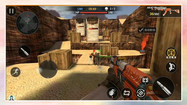 战狼狙击行动游戏