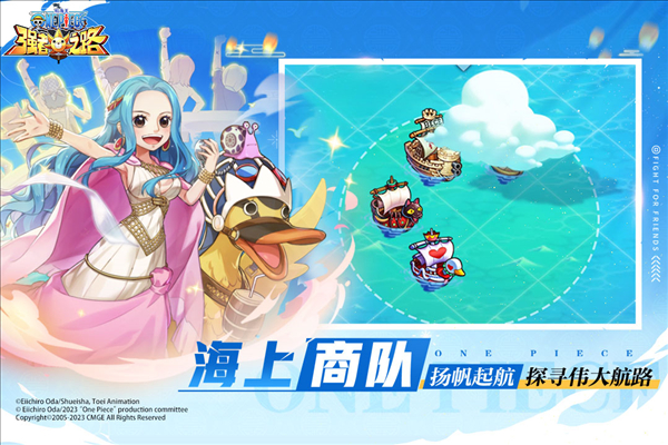 航海王强者之路0.1折版