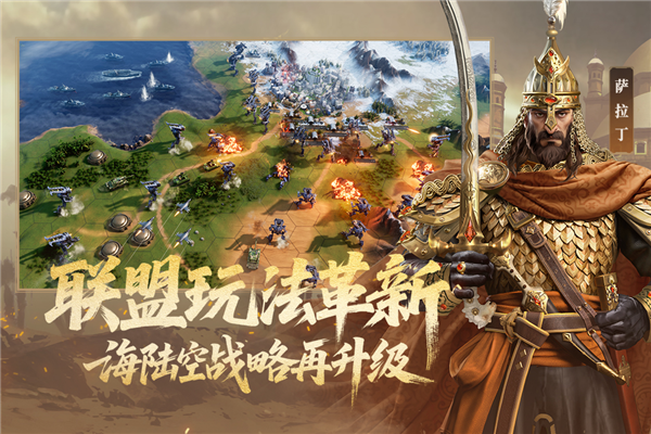 世界启元微信版