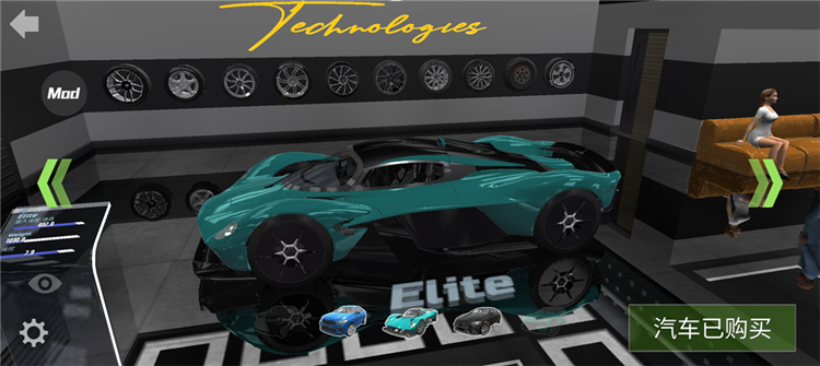 经典车辆介绍配图2