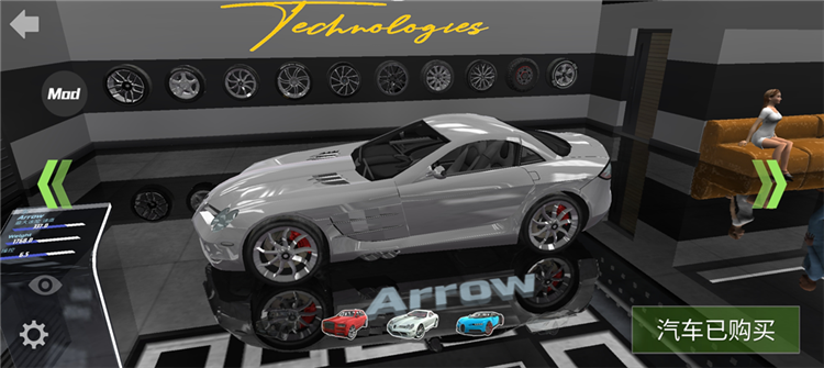 经典车辆介绍配图5