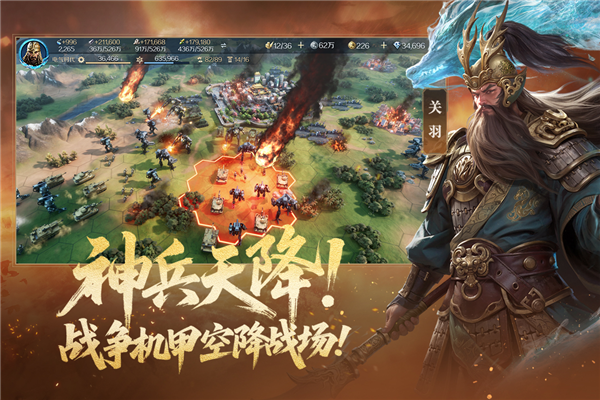 世界启元微信版